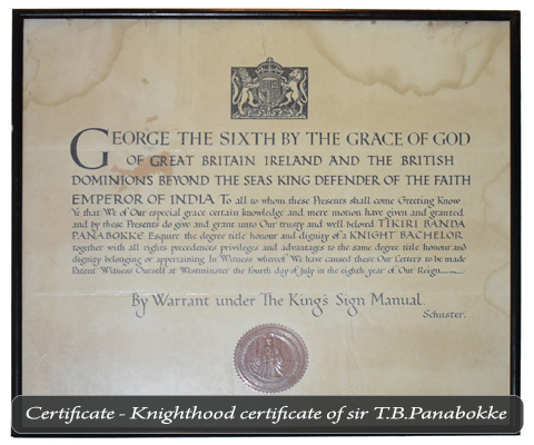 Heritage Walauwa Image